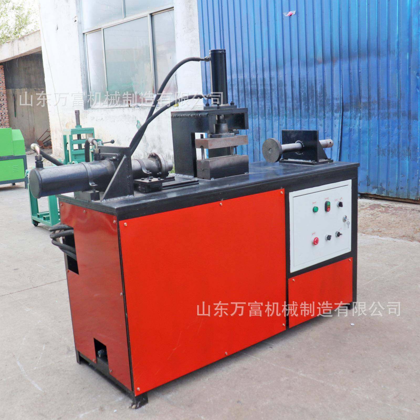 电动液压全自动缩管机圆管对插扩口缩管一体机小型不锈钢钢管缩口,淘宝优惠券,粉丝福利购,淘宝优惠卷