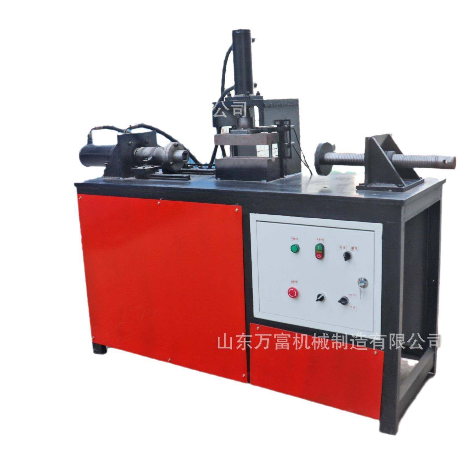 电动液压全自动缩管机圆管对插扩口缩管一体机小型不锈钢钢管缩口,淘宝优惠券,粉丝福利购,淘宝优惠卷