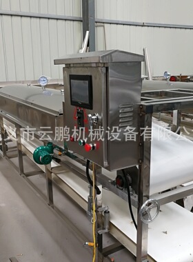 创业摆摊小型凉皮加工机商用电动苕皮机圆形河粉机彩色面皮机