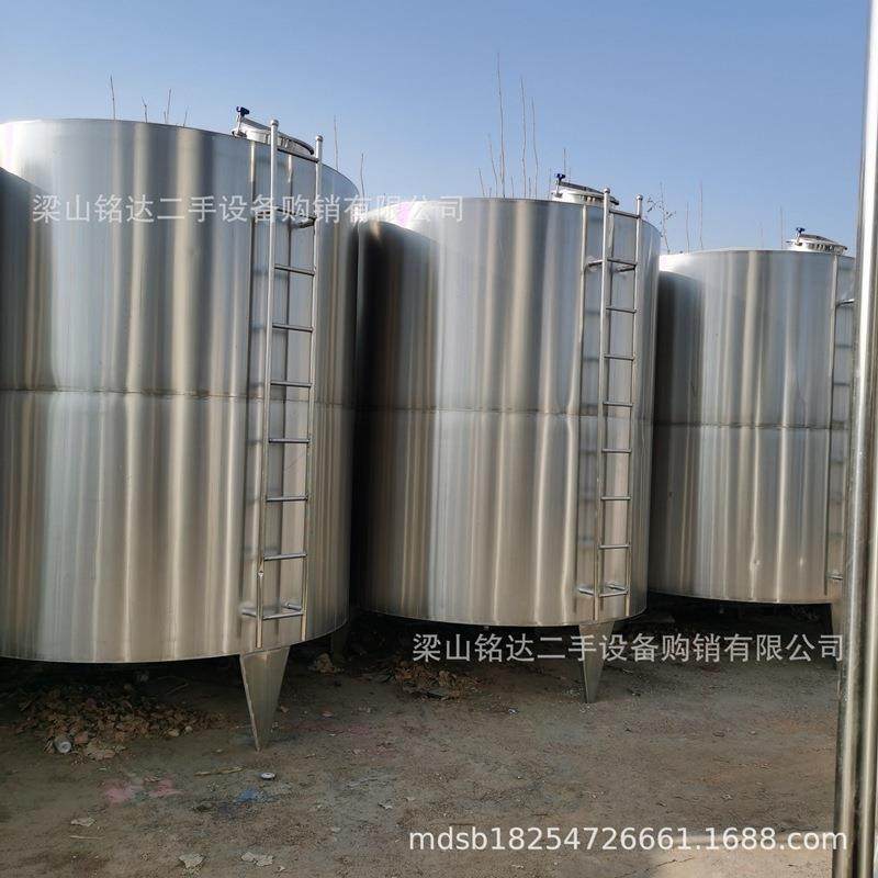 立式10立方不锈钢储304不锈钢储酒罐 水饮料储存罐,淘宝优惠券,粉丝福利购,淘宝优惠卷