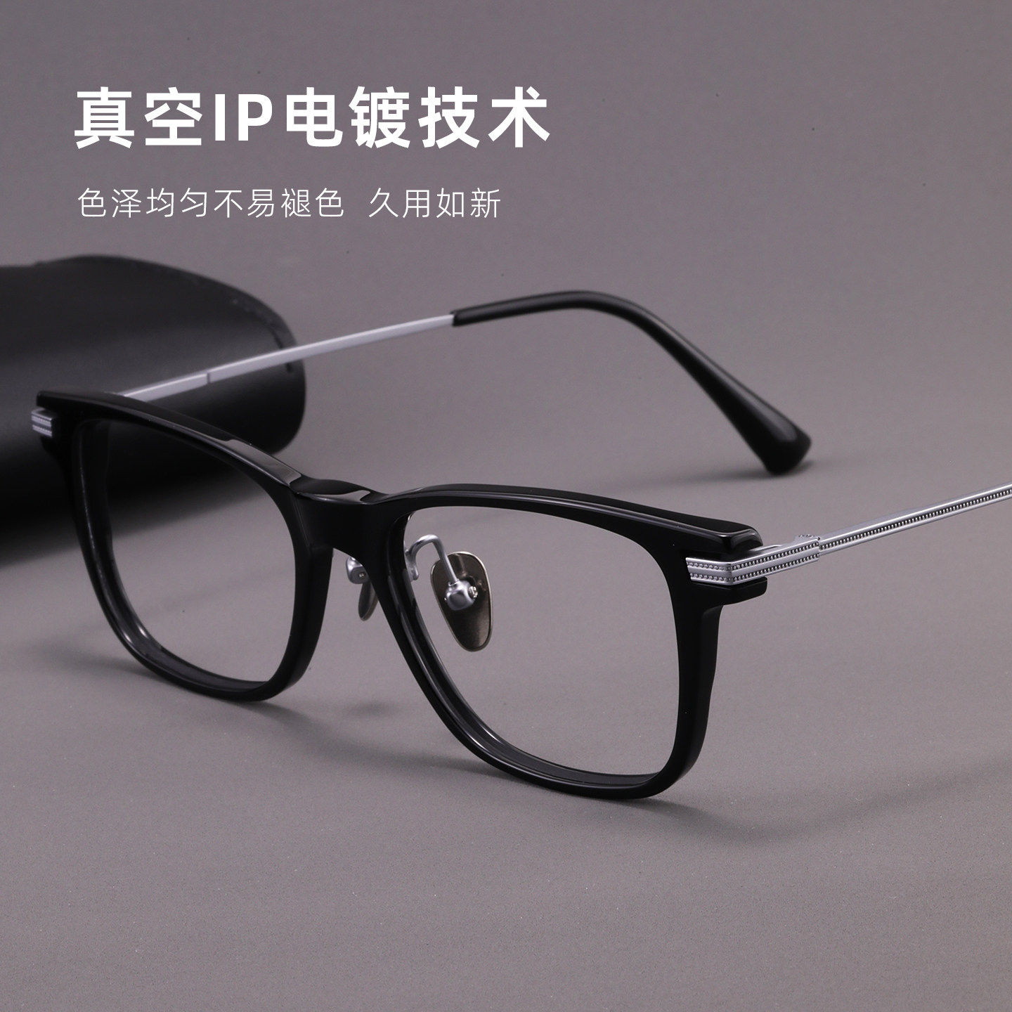 LightShine纯钛方框眼镜架男款潮可配度数高端板材黑色商务NPM140,淘宝优惠券,粉丝福利购,淘宝优惠卷