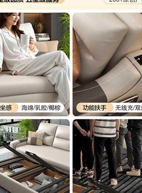 现代约小户型坐卧多客功能猫厅折IEU叠两用沙发简储物客厅抓皮沙