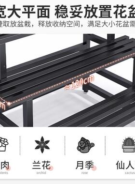 明峥家R61具厂不锈钢花架物晒架阳置台户外架庭院室外花子防水防2