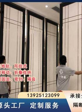 店活动隔断酒隔墙会议室隔吊音轨移动隔断折叠旋转拐弯隔板饭VRG