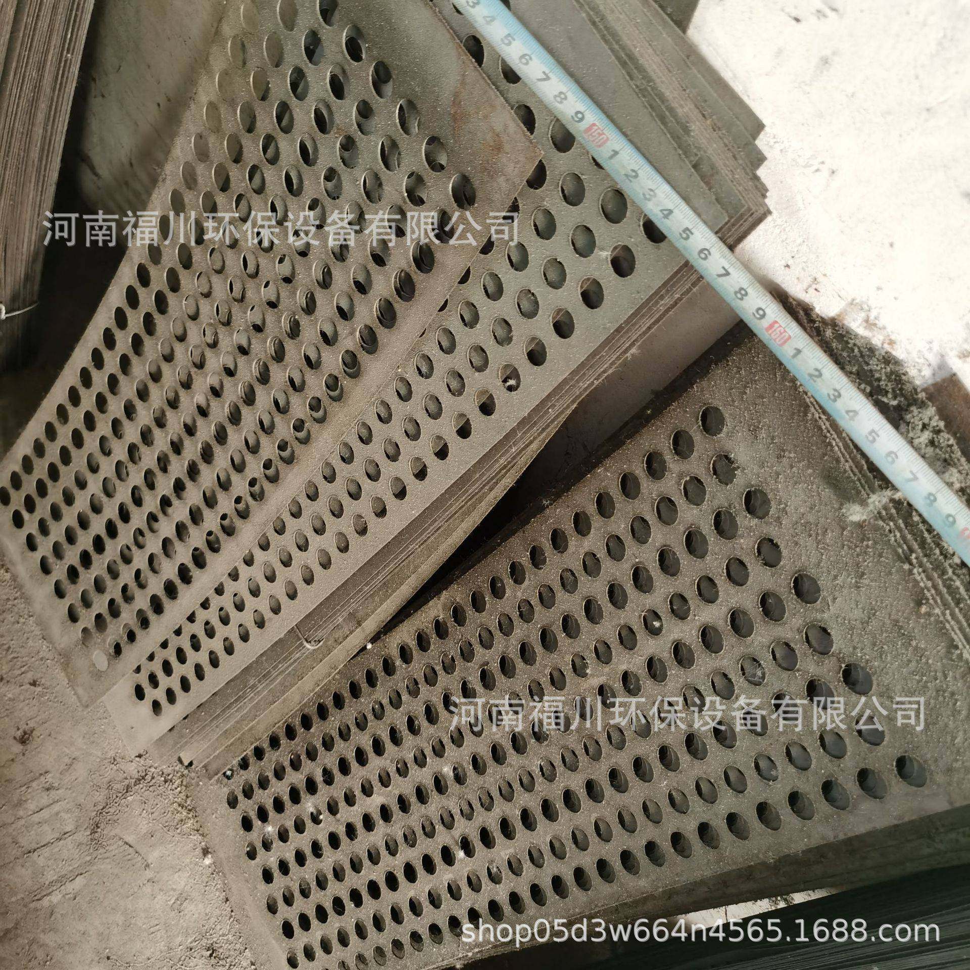 厂价直供锤片式石膏块粉碎机  化工原料颗粒粉碎机 粉煤灰粉碎机,淘宝优惠券,粉丝福利购,淘宝优惠卷