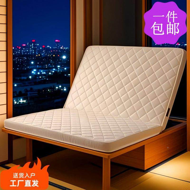 天然椰棕床垫酒QRG店家用室环保棕榈护脊卧乳儿童垫棕胶榻榻米垫,淘宝优惠券,粉丝福利购,淘宝优惠卷