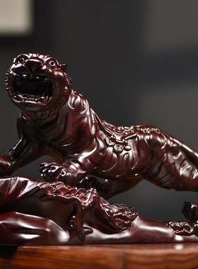 黑檀木雕老虎摆件实木质上山虎生肖吉祥物木头工艺礼品摆饰客厅桌