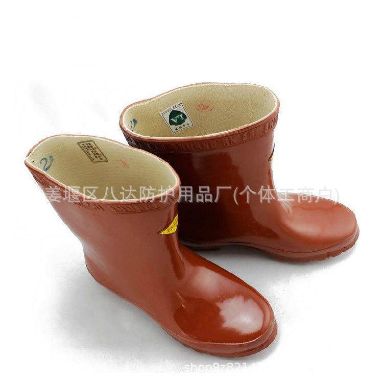 电工绝电缘靴20kv/25kv/3ESN5kv橡防胶绝缘手套压防水电耐高工专,淘宝优惠券,粉丝福利购,淘宝优惠卷