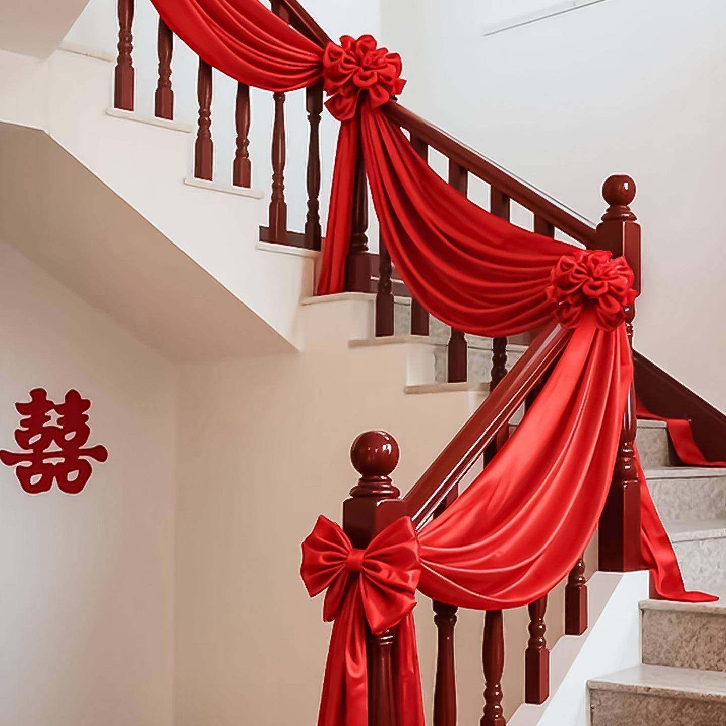 方婚礼布置楼梯扶手纱幔方装饰全女农村新房布幔结婚669867T5房布,淘宝优惠券,粉丝福利购,淘宝优惠卷