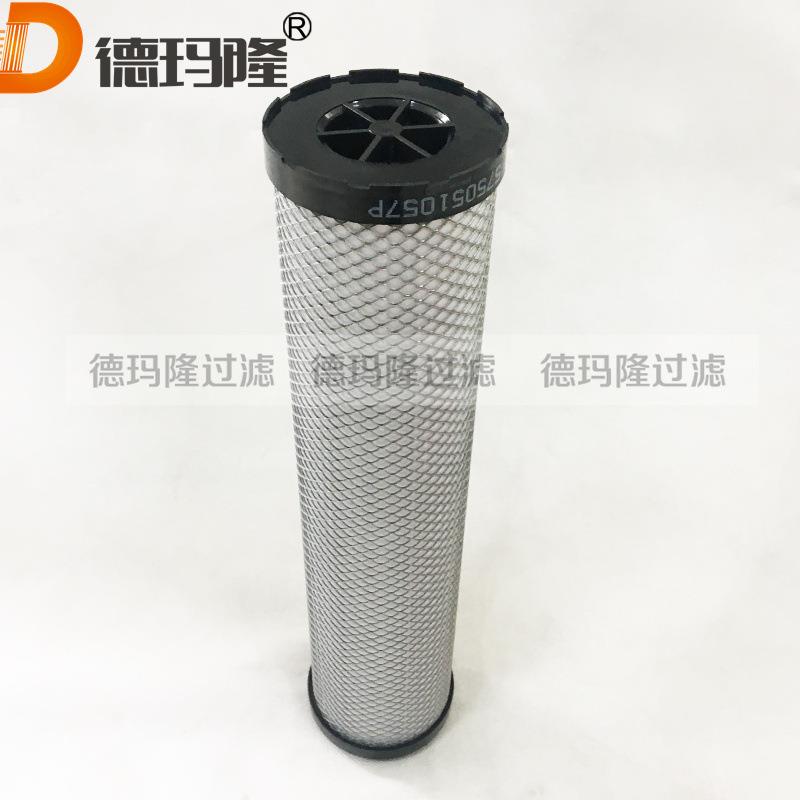 供应管道精密滤芯HMD20-5 HF-20-4-DPL HF7-20-4-DPL - 图2