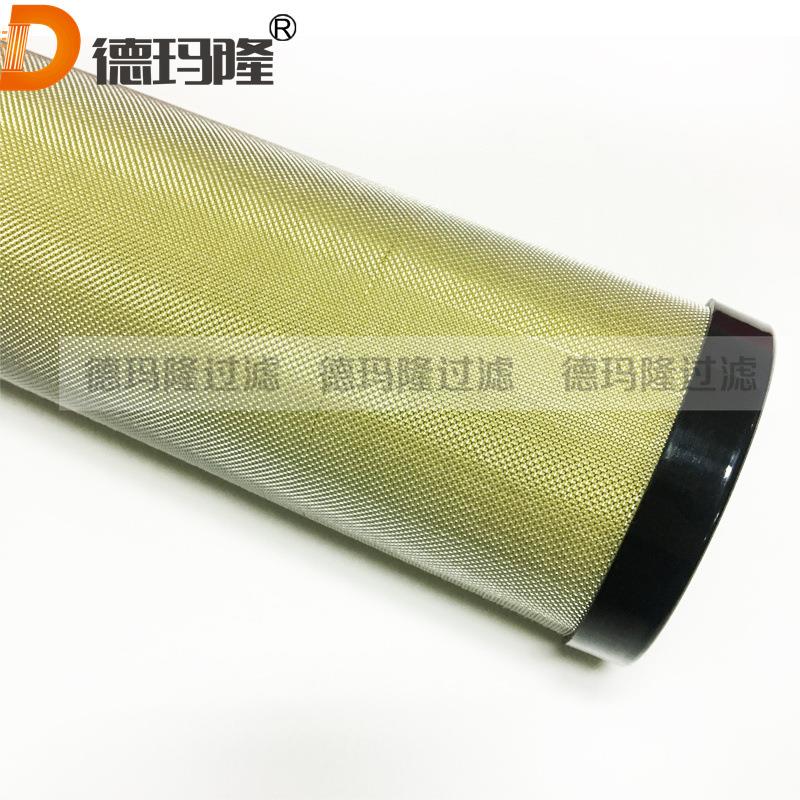 供应管道精密滤芯HMD20-5 HF-20-4-DPL HF7-20-4-DPL - 图0