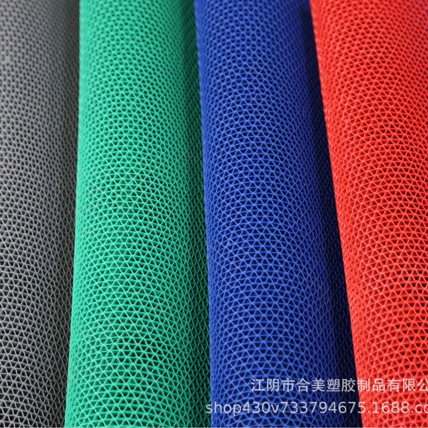 Factory wholesale factory PVC non-slip waterproof floor mat corridor kitchen full floor hollow carpet warehouse bathroom mesh