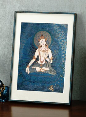 唐卡装裱相框挂墙裱框装裱画框金色鎏金蓝色框架窄边现代铝合金框