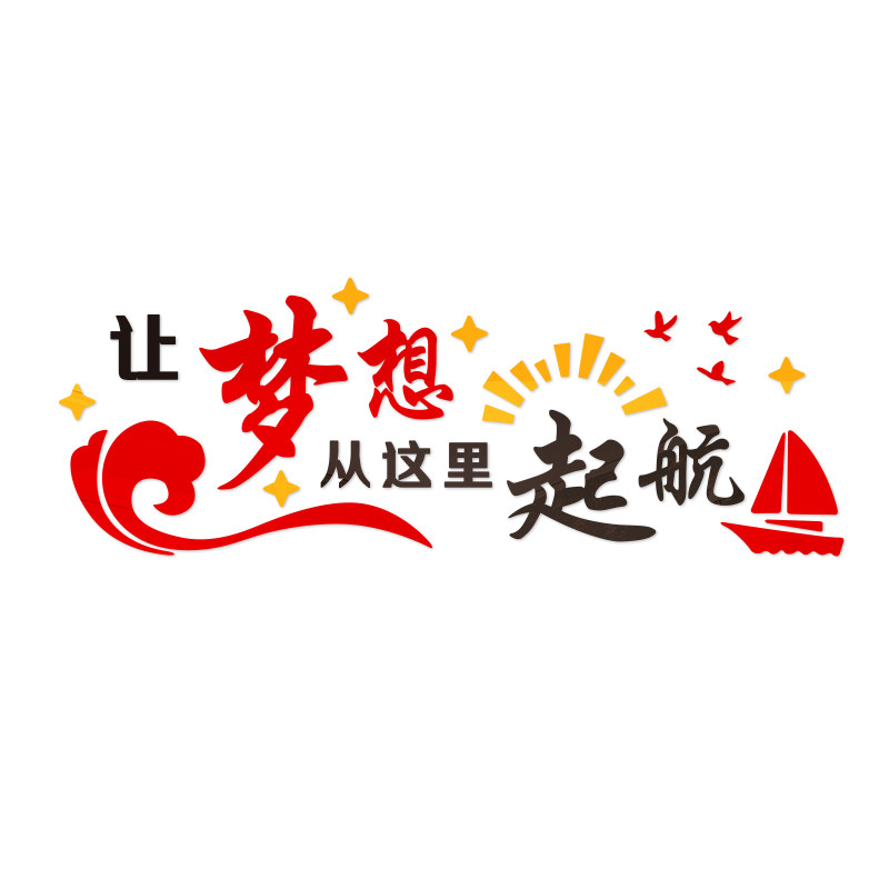 图5