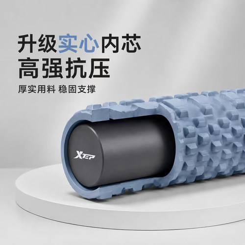 特步泡沫轴肌肉放松专业滚轴狼牙棒按摩腿背瑜伽健身男士实心滚筒 - 图3