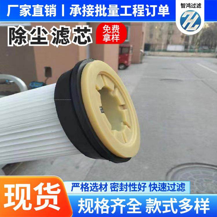 仓顶除滤筒不LJN锈钢钢材质尘滤芯2箍米3混凝土搅拌米站专用滤芯,淘宝优惠券,粉丝福利购,淘宝优惠卷