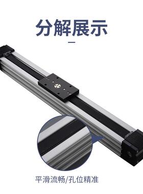 单轴直线模H-S80B台I高速往组SVM返滑同步直线运动铝型滑台模组