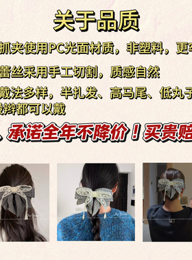 【灰羽谧语】pxx爆款日韩高级灰大蝴蝶马尾抓夹多种戴法鲨鱼夹