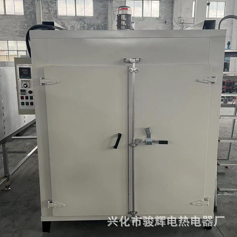 马达刹车片固化炉 电动机刹车片烘箱 300℃热风循环烘箱温度均匀,淘宝优惠券,粉丝福利购,淘宝优惠卷