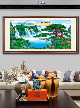 黄山迎客松山水画国画客厅办公室装饰画大厅接待室挂画背景墙壁画
