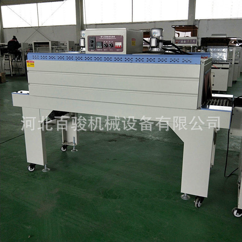 全自动热缩包装机 木板套膜封切收缩包装机  纸箱塑封机 厂家供应,淘宝优惠券,粉丝福利购,淘宝优惠卷