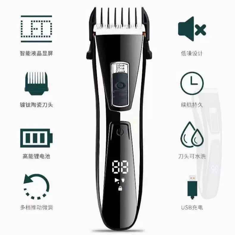 理发器电推剪自助理发神器男士专用家用成人小孩电推子电动剃头刀 - 图2