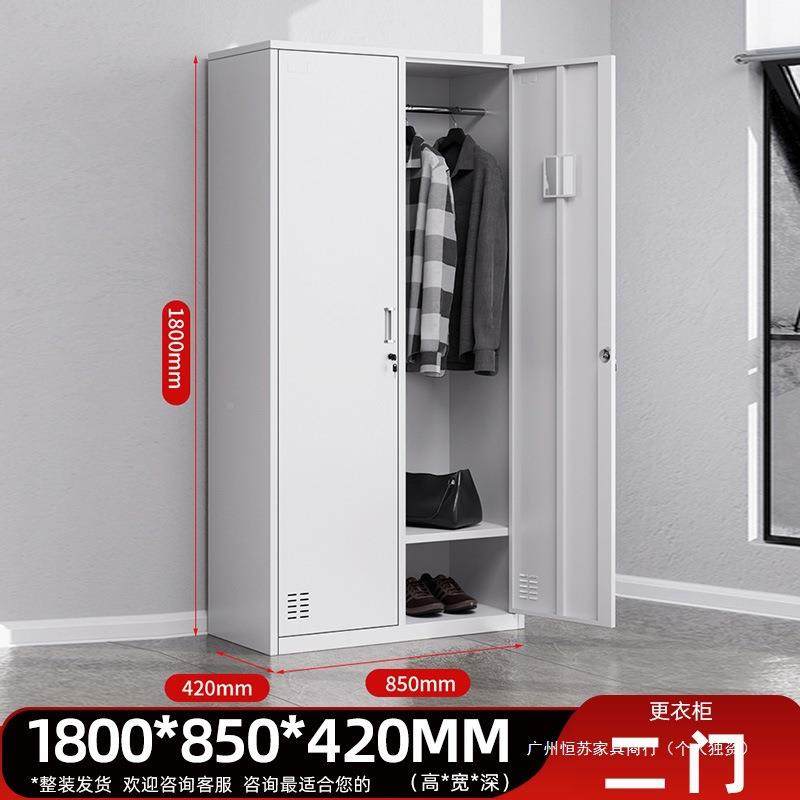 钢制衣柜学门校员宿舍铁更皮柜车间工厂工储jl.106物柜四柜健身房,淘宝优惠券,粉丝福利购,淘宝优惠卷