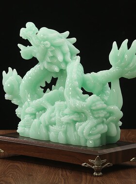 龙摆件玉石青龙工艺品客厅办公室摆设祥龙聚财大号龙腾四海生肖龙