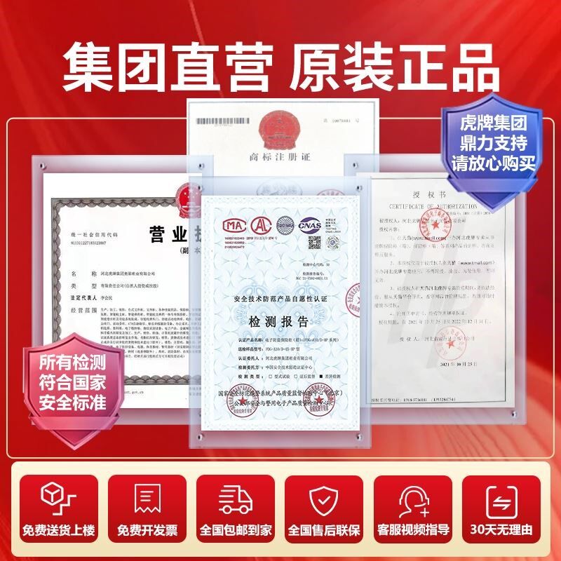 Safe home office 1 meter 1.2 meters 1.5 meters 1.8 meters commercial bank large all steel