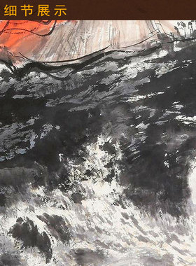 魏武观沧海图 曹操画像 孟德 三国演义人物 装饰画 丝绸画 卷轴画