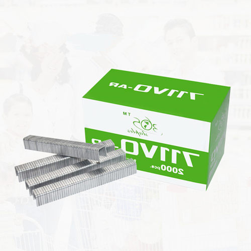 八万粒供应711铝钉超市食品袋束口钉扎口机足足8万粒711铝钉 - 图1