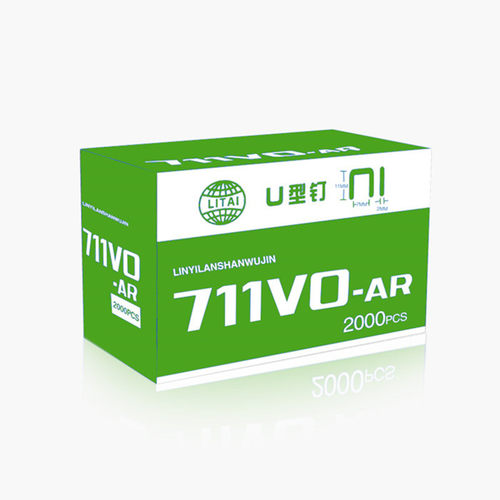 八万粒供应711铝钉超市食品袋束口钉扎口机足足8万粒711铝钉 - 图3