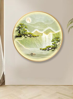 清新奶油风流水生财玄关装饰画背有靠山发光灯画圆形客厅餐厅挂画