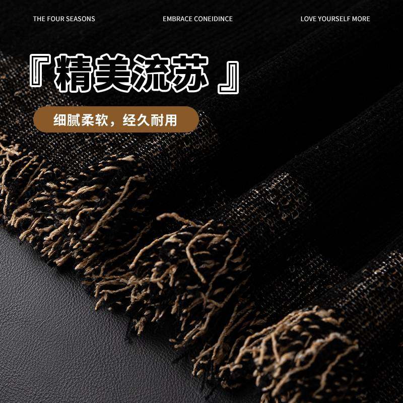 轻奢感沙发盖布四季通用简约黑色沙发巾一整张全盖套罩毯,淘宝优惠券,粉丝福利购,淘宝优惠卷