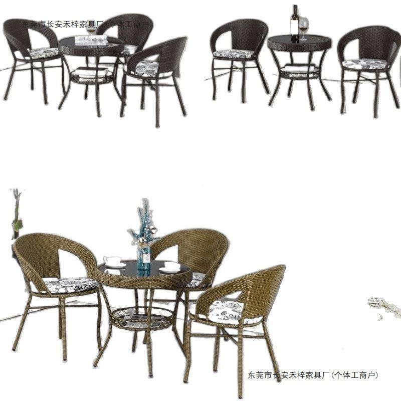 三件套五小茶藤几条椅子靠背椅户外阳台桌休闲椅藤椅件见详情套藤,淘宝优惠券,粉丝福利购,淘宝优惠卷