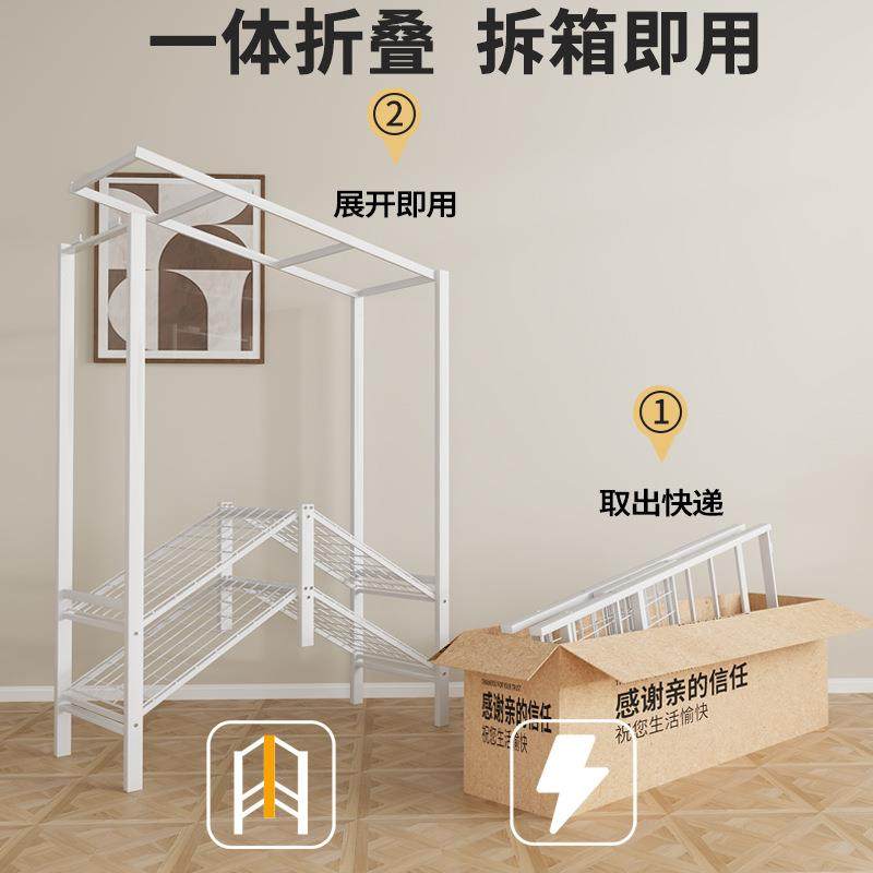 简衣柜租房家出用卧免室全易钢架小RMQ型布衣柜结实耐用折叠衣橱,淘宝优惠券,粉丝福利购,淘宝优惠卷
