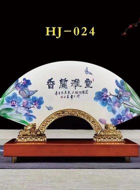 天然阿富汗石材合金屏风家居玄关酒柜电视柜办公室客厅装饰品礼品