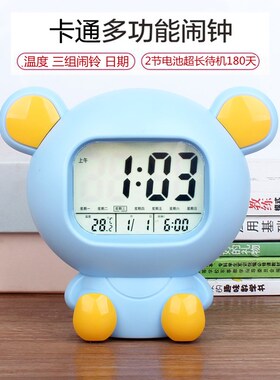 学生用多功能电子数字显示闹钟夜光儿童智能闹表卧室时钟创意座钟