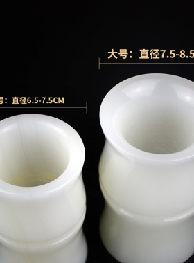 天然玉石笔筒竹节筒装饰摆件 客厅书房办公室小花瓶装饰送礼佳品