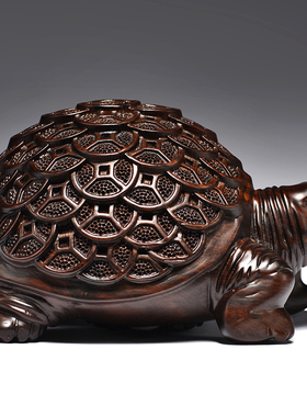 黑檀木雕金钱龟摆件实木乌龟家居客厅玄关装饰工艺品开业乔迁送礼