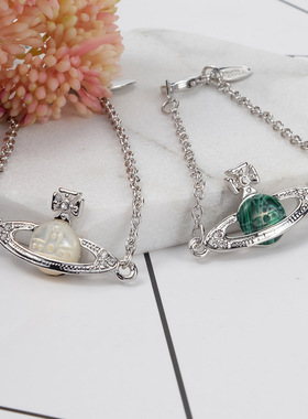 【官网正品】西太后24新款白色孔雀石土星手链薇薇安NANA同款