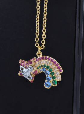 【官网正品】西太后新款彩虹爱心闪钻五角薇薇安土星项链明星同款