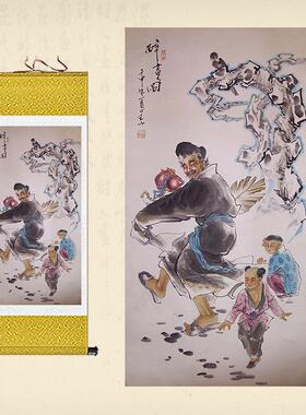 济公聪耳活佛画像济颠禅师醉童图卷轴画济公踏歌佛堂装饰画挂画