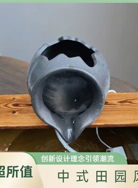 陶瓷流水器鱼缸过滤流水循环摆件陶瓷盆创意庭院造景diy古法养鱼