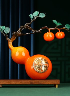 铜欣祥铜葫芦摆件《福禄事事如意》客厅桌面电视柜玄关装摆件饰品