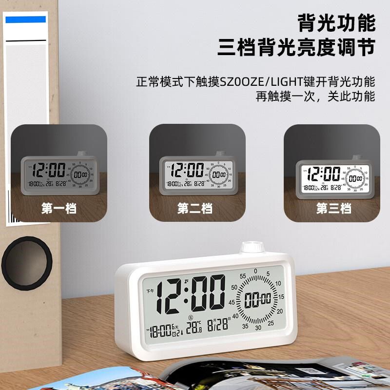 学生专用可视化计时器闹钟桌面时钟三组闹铃夜光双显儿童计时闹钟 - 图1