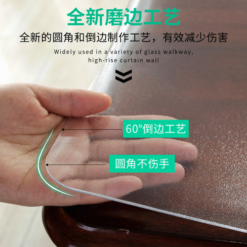 无味茶色pvc软塑料玻璃桌布防水防油免洗茶几垫水晶板加厚餐桌垫 - 图2