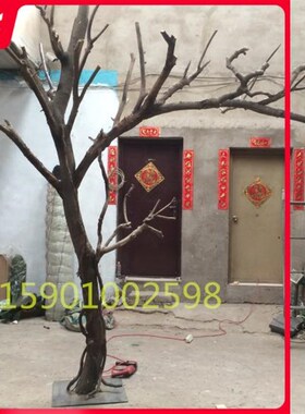 定做新款实木福榕园花卉假树枯树杈干枝装饰树干咖啡造型白色树枝