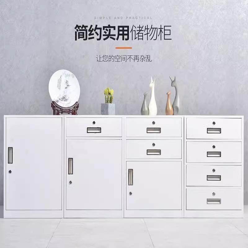 文件资料柜矮柜柜办公室桌下储物GC-6733柜抽屉活动带锁收纳柜铁,淘宝优惠券,粉丝福利购,淘宝优惠卷
