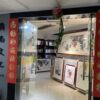 The physical store sells Guangzhou embroidery, Guangdong embroidery, Guangzhou special gifts, Lingnan Guangfu culture hand-embroidery pendants and ornaments